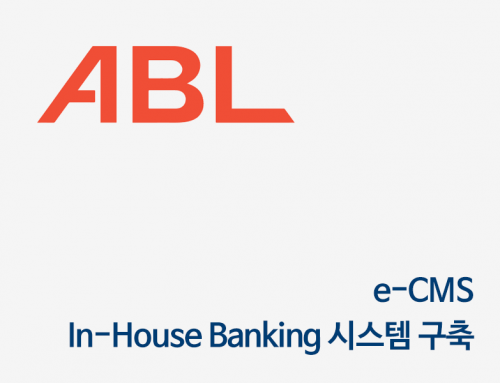 ABL생명(알리안츠생명보험)